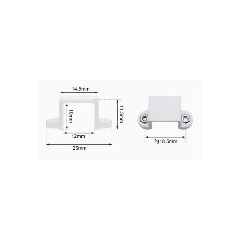 Motor Mount